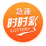 津媒：津门虎上赛季曾1