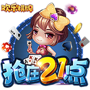 雄鹿总经理：休赛期决策原则是最大化字母哥巅峰期&抓住争冠机会