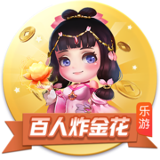 pg国际官方安装版