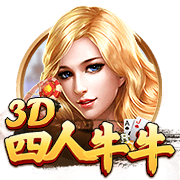 4号秀克尼佩尔：克莱是历史上无球跑动最强的球员 他比库里还强