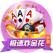 4年前的今天：字母哥爆砍50分&荣膺FMVP 雄鹿夺队史近50年来首冠