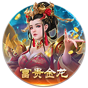 妻子直播字母哥抓蟑螂&近三万人观看 字母哥开玩笑：我要离婚！