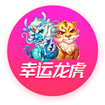 阿里纳斯：浓眉能拿40+20 但他一倒地就让你担心“不会又伤了吧”