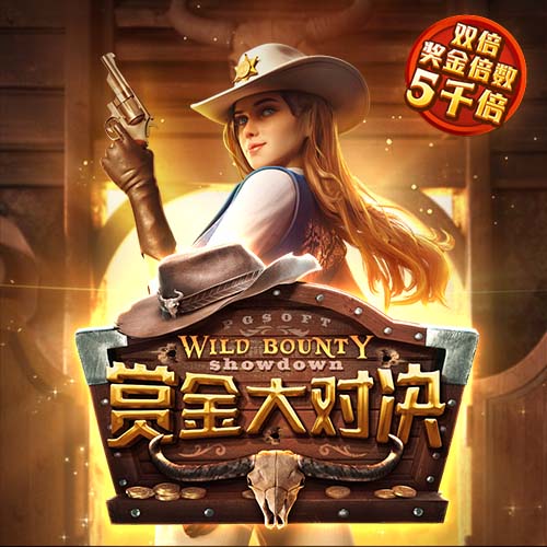 利拉德在雄鹿首年的助教是上赛季广州龙狮主帅 对杨瀚森评价很高