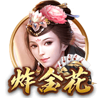 pg国际在线版