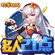 记者：拉波尔塔已经抵达诺坎普球场办公室，准备与拉什福德签约
