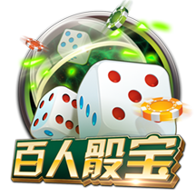 pg国际手机版