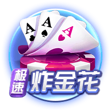 pg国际官方安装版