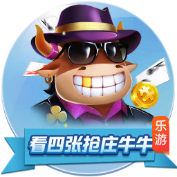 绿军官方：球队已经裁掉JD